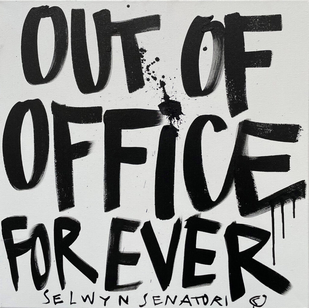 Out of office forever
